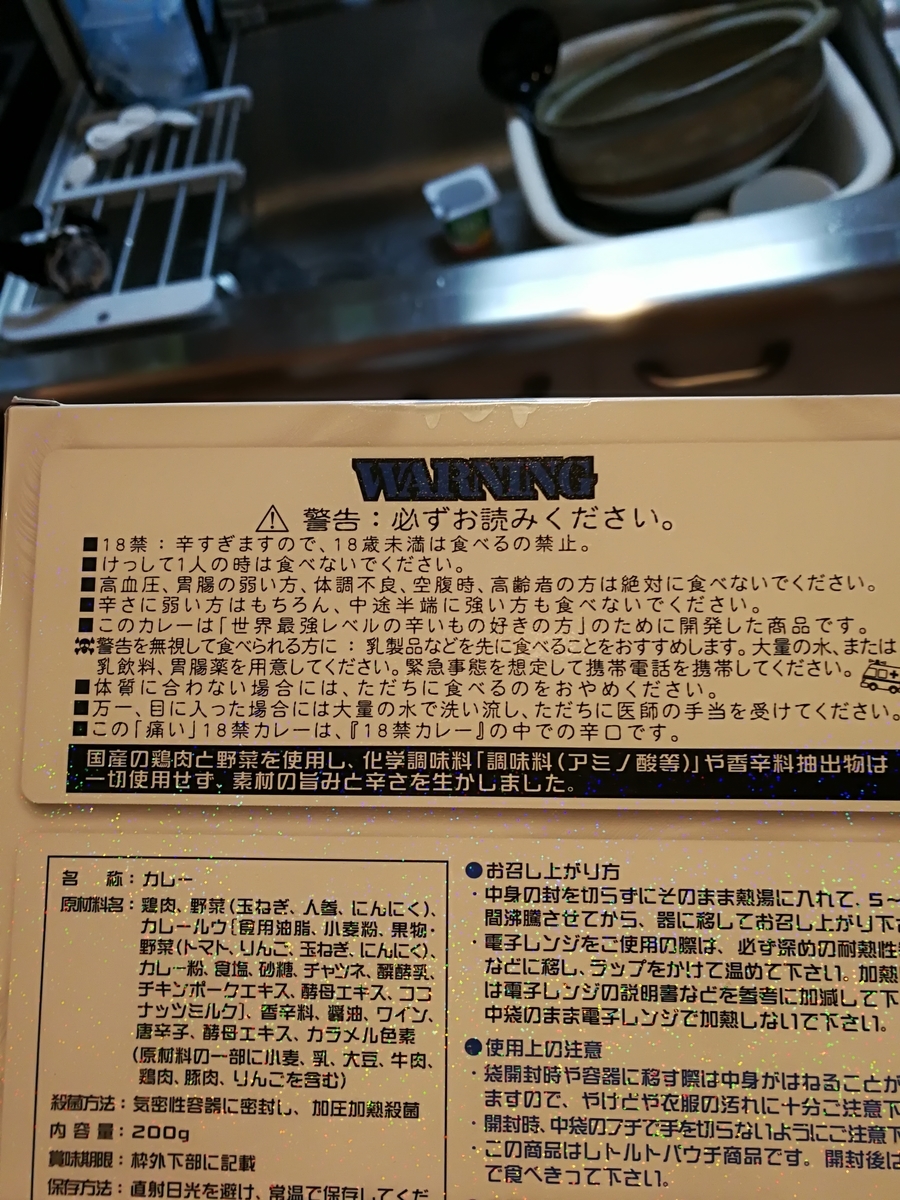 f:id:yotchi1005:20200628113529j:plain f:id:yotchi1005:20200628113529j:plain