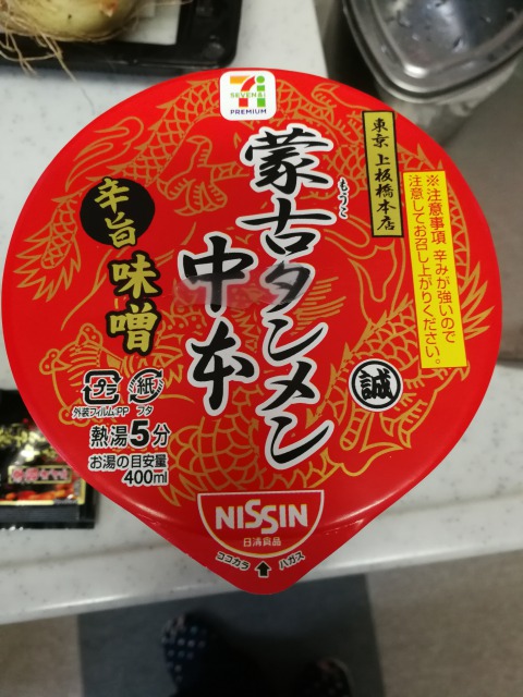 f:id:yotchi1005:20200628114507j:plain f:id:yotchi1005:20200628114507j:plain