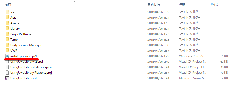 f:id:yotiky:20180426024339p:plain