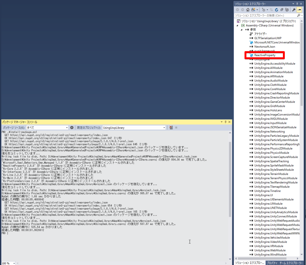 f:id:yotiky:20180426024821p:plain