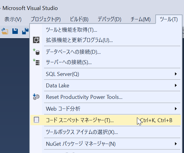 f:id:yotiky:20180523032447p:plain f:id:yotiky:20180523032447p:plain