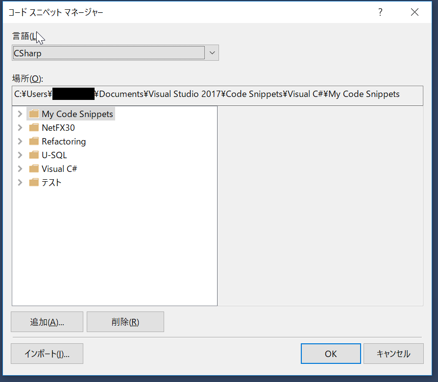f:id:yotiky:20180523032450p:plain f:id:yotiky:20180523032450p:plain