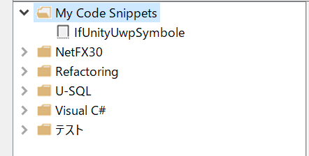f:id:yotiky:20180523032458p:plain f:id:yotiky:20180523032458p:plain