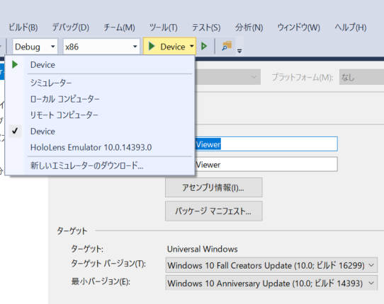 f:id:yotiky:20180524043920p:plain f:id:yotiky:20180524043920p:plain