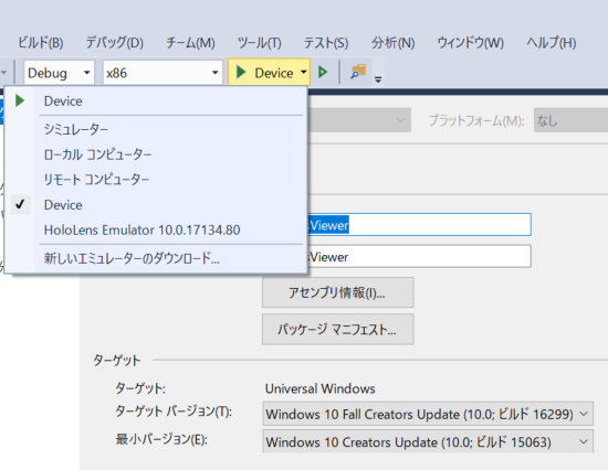 f:id:yotiky:20180524043923p:plain f:id:yotiky:20180524043923p:plain