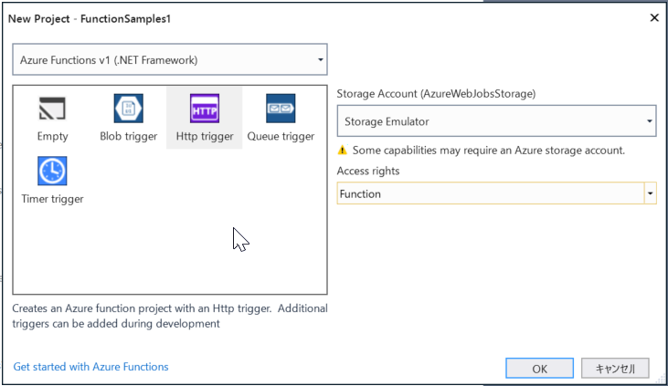 f:id:yotiky:20180809002059p:plain f:id:yotiky:20180809002059p:plain
