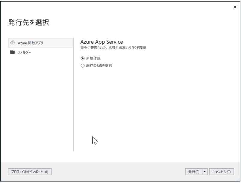 f:id:yotiky:20180809002109p:plain f:id:yotiky:20180809002109p:plain