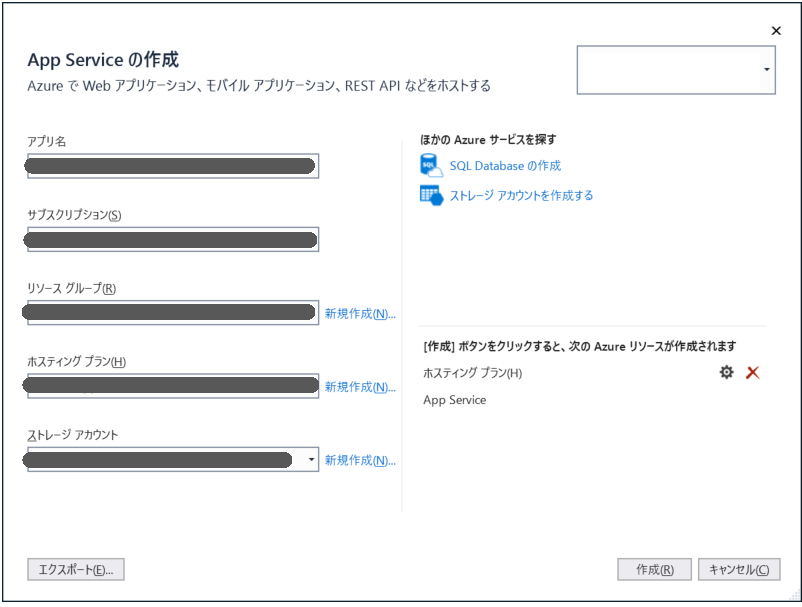 f:id:yotiky:20180809002112p:plain f:id:yotiky:20180809002112p:plain