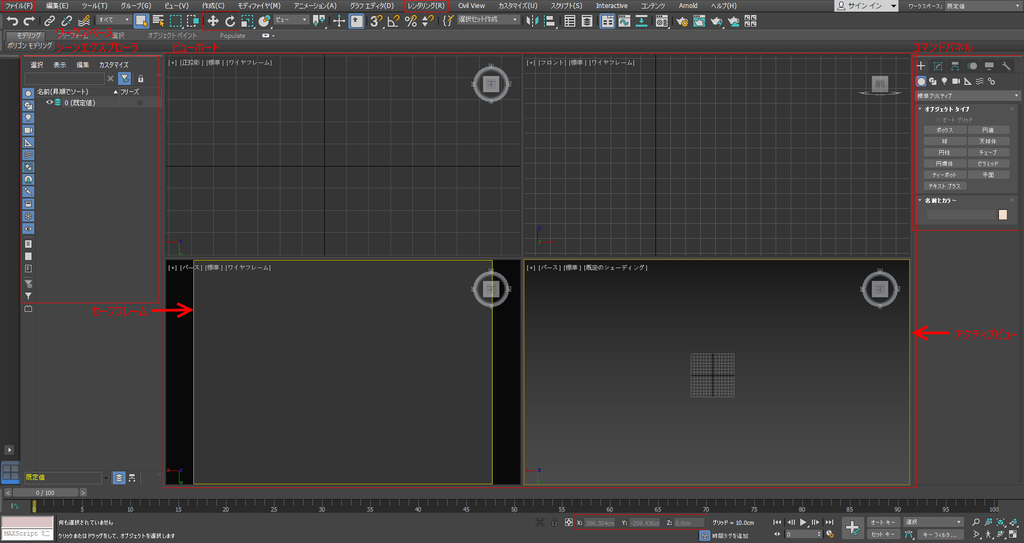 f:id:yotiky:20181211163031p:plain f:id:yotiky:20181211163031p:plain