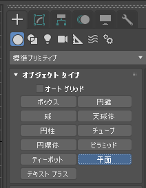 f:id:yotiky:20181211163244p:plain f:id:yotiky:20181211163244p:plain