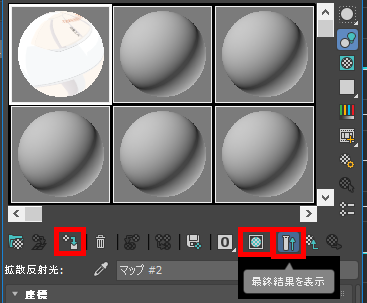 f:id:yotiky:20181211163506p:plain f:id:yotiky:20181211163506p:plain