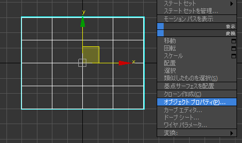 f:id:yotiky:20181211163509p:plain f:id:yotiky:20181211163509p:plain