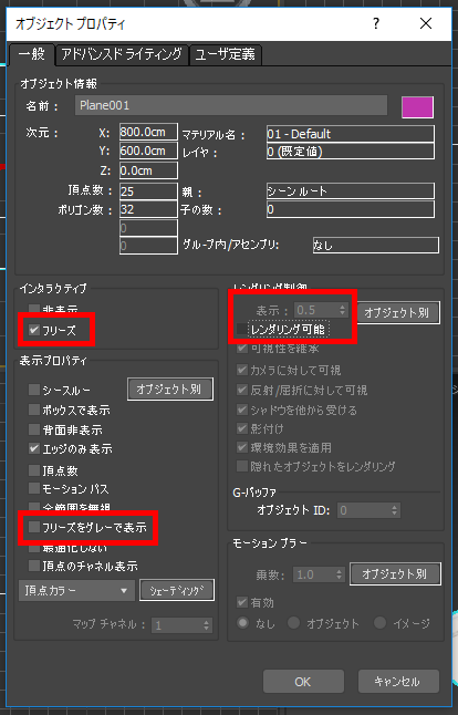 f:id:yotiky:20181211163512p:plain:w300 f:id:yotiky:20181211163512p:plain:w300