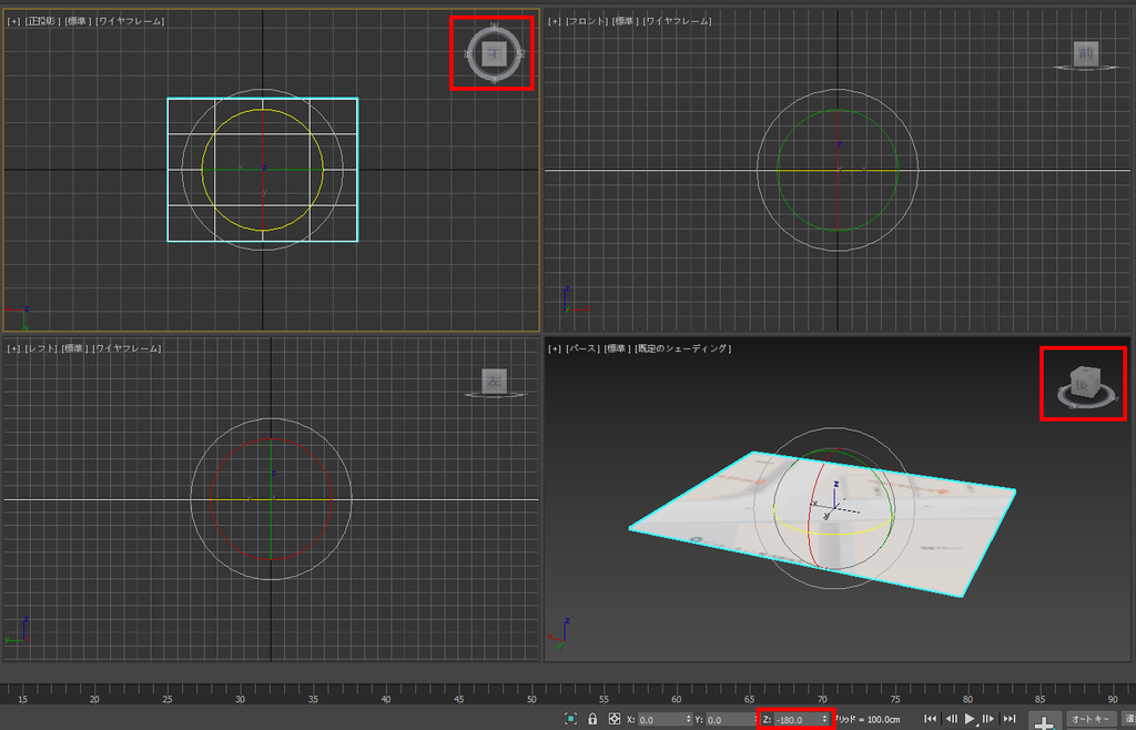 f:id:yotiky:20181211163516p:plain:w500 f:id:yotiky:20181211163516p:plain:w500