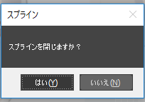 f:id:yotiky:20181211163528p:plain f:id:yotiky:20181211163528p:plain