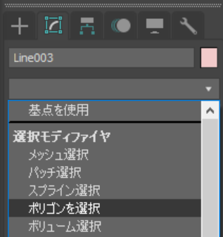 f:id:yotiky:20181211163541p:plain f:id:yotiky:20181211163541p:plain
