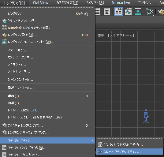 f:id:yotiky:20181211163547p:plain f:id:yotiky:20181211163547p:plain