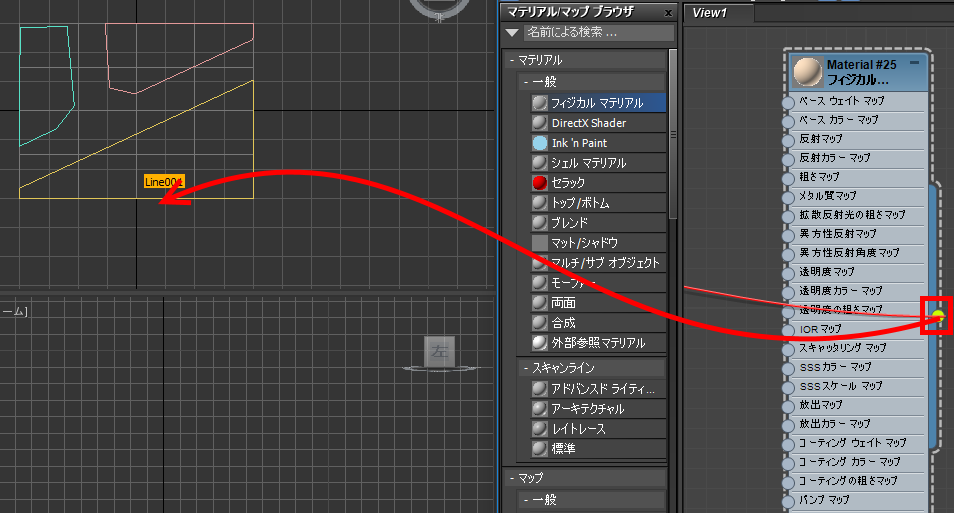 f:id:yotiky:20181211163555p:plain:w500 f:id:yotiky:20181211163555p:plain:w500
