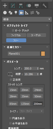 f:id:yotiky:20181211163610p:plain f:id:yotiky:20181211163610p:plain