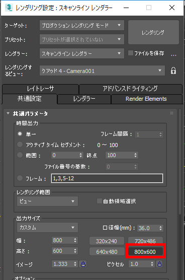 f:id:yotiky:20181211163628p:plain:w230 f:id:yotiky:20181211163628p:plain:w230