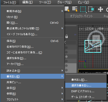 f:id:yotiky:20181211163653p:plain:w350 f:id:yotiky:20181211163653p:plain:w350
