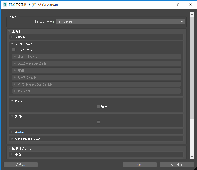 f:id:yotiky:20181211163656p:plain:w500 f:id:yotiky:20181211163656p:plain:w500