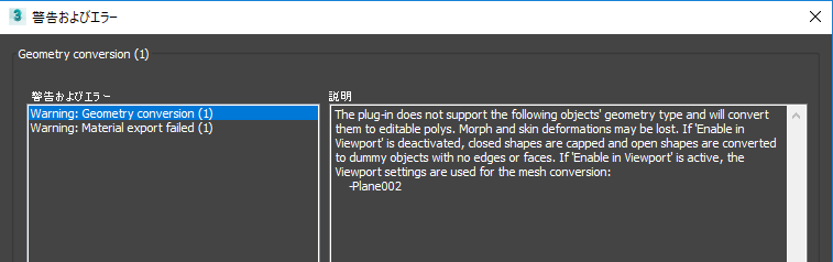 f:id:yotiky:20181211163659p:plain:w500 f:id:yotiky:20181211163659p:plain:w500