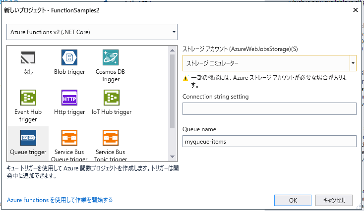 f:id:yotiky:20190102000735p:plain f:id:yotiky:20190102000735p:plain