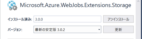 f:id:yotiky:20190102002617p:plain f:id:yotiky:20190102002617p:plain