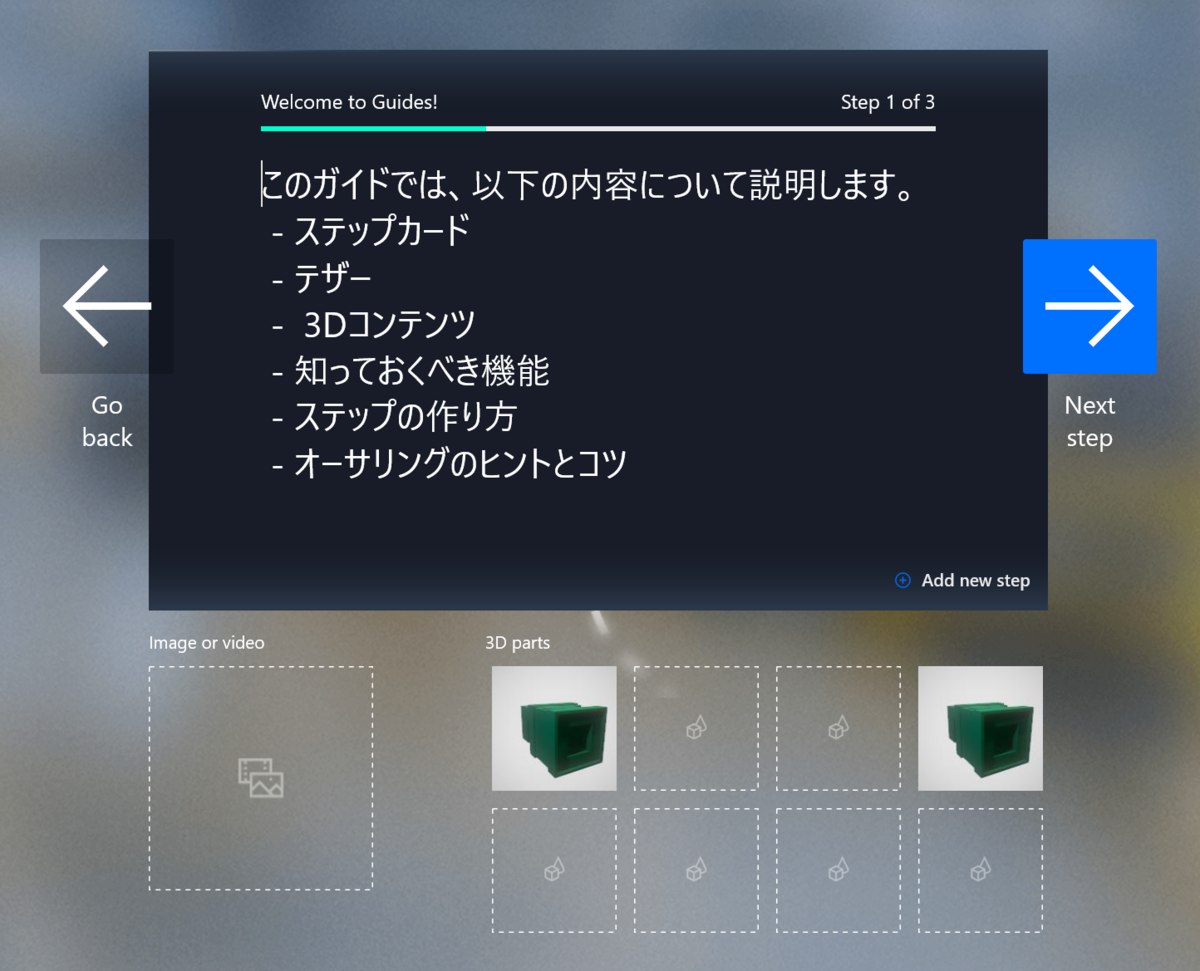 f:id:yotiky:20190509234517p:plain:w480
