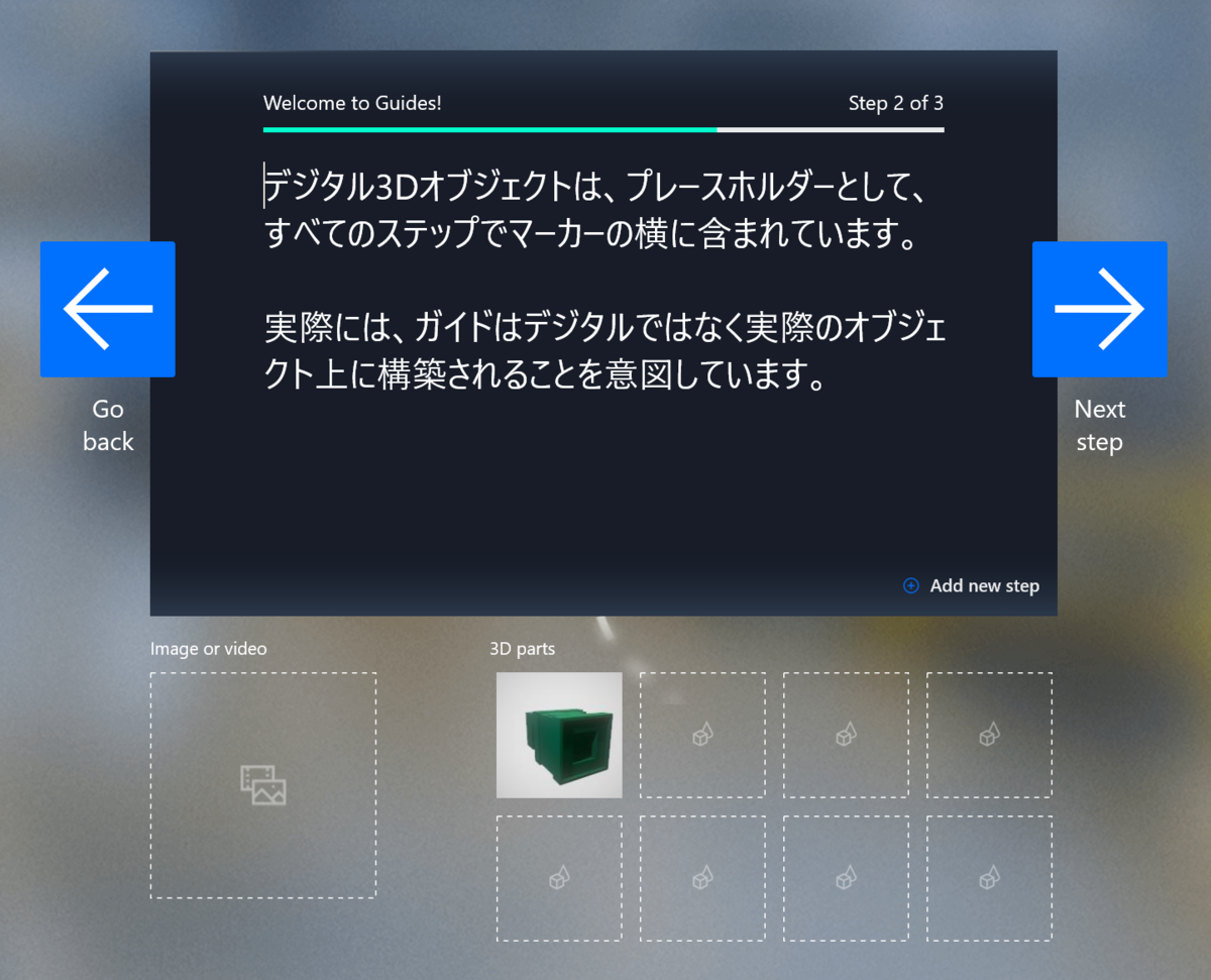 f:id:yotiky:20190509234524p:plain:w480