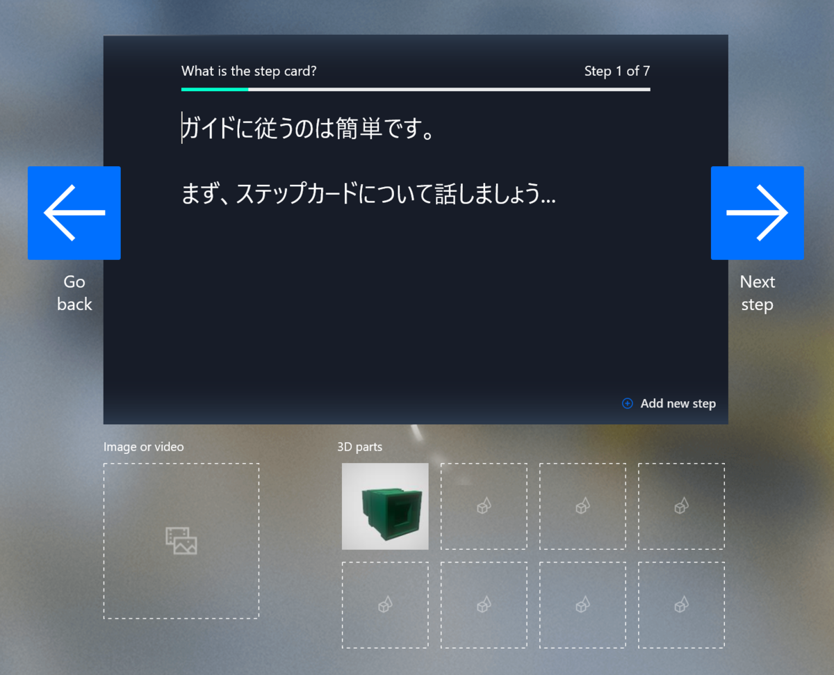 f:id:yotiky:20190509234538p:plain:w480