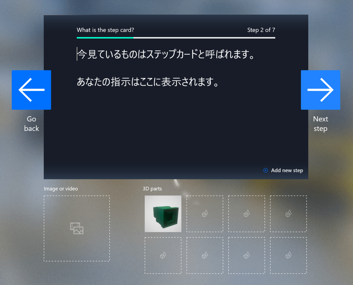 f:id:yotiky:20190509234546p:plain:w480