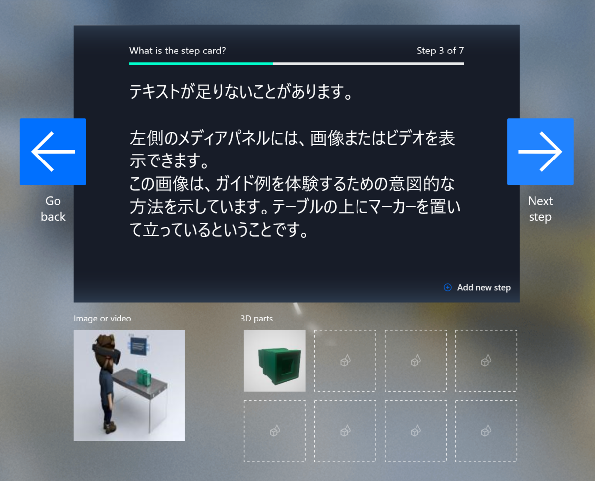 f:id:yotiky:20190509234553p:plain:w480