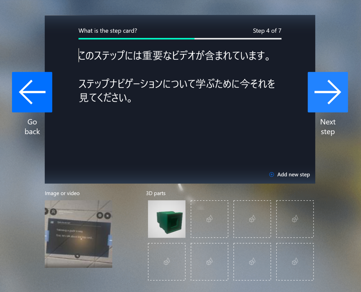 f:id:yotiky:20190509234559p:plain:w480