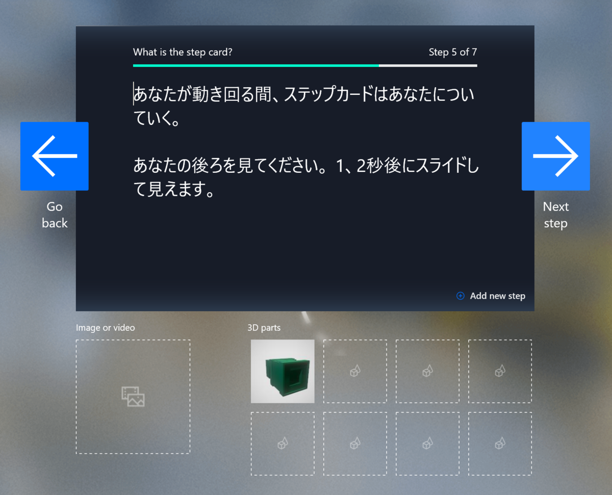 f:id:yotiky:20190509234606p:plain:w480