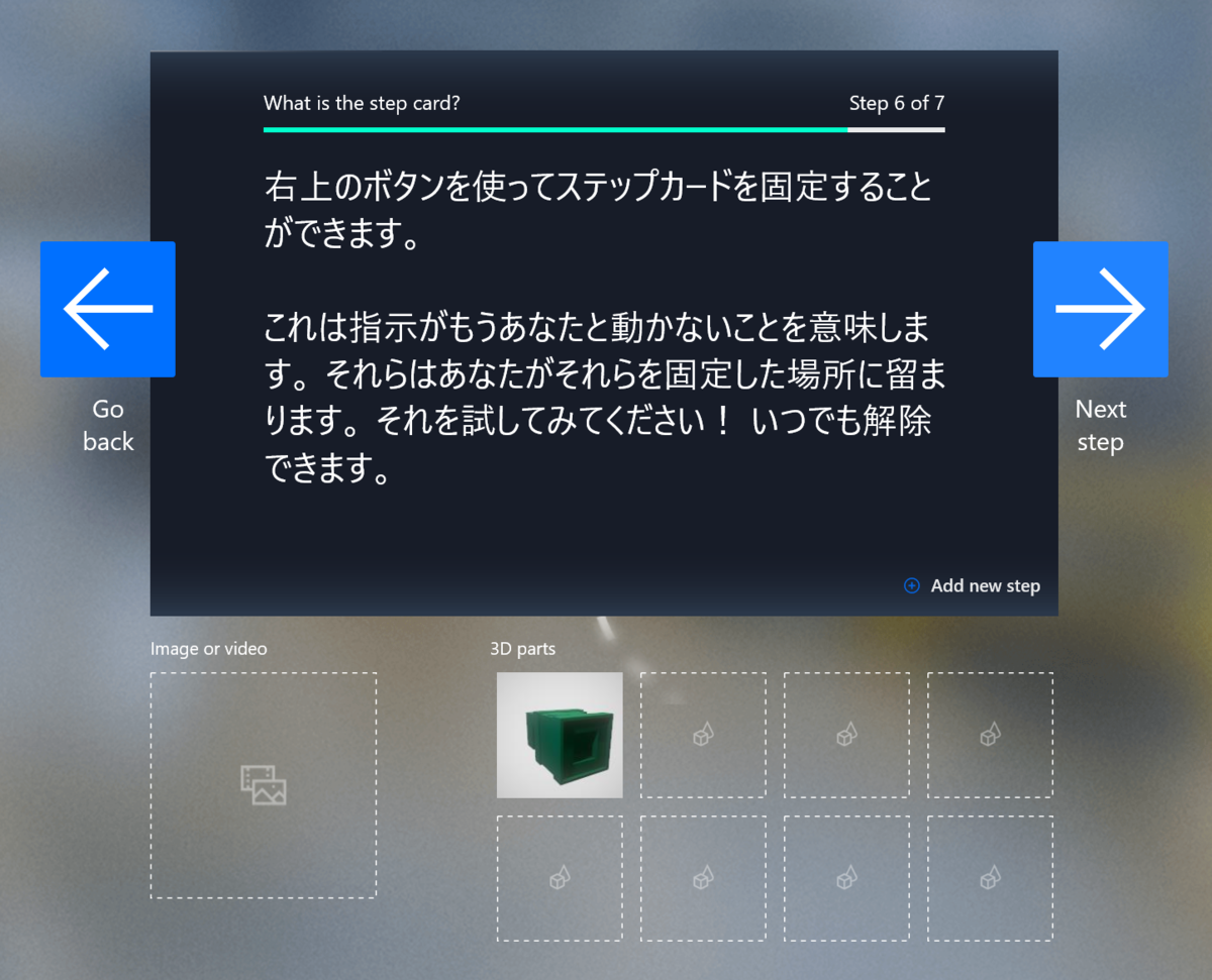 f:id:yotiky:20190509234614p:plain:w480