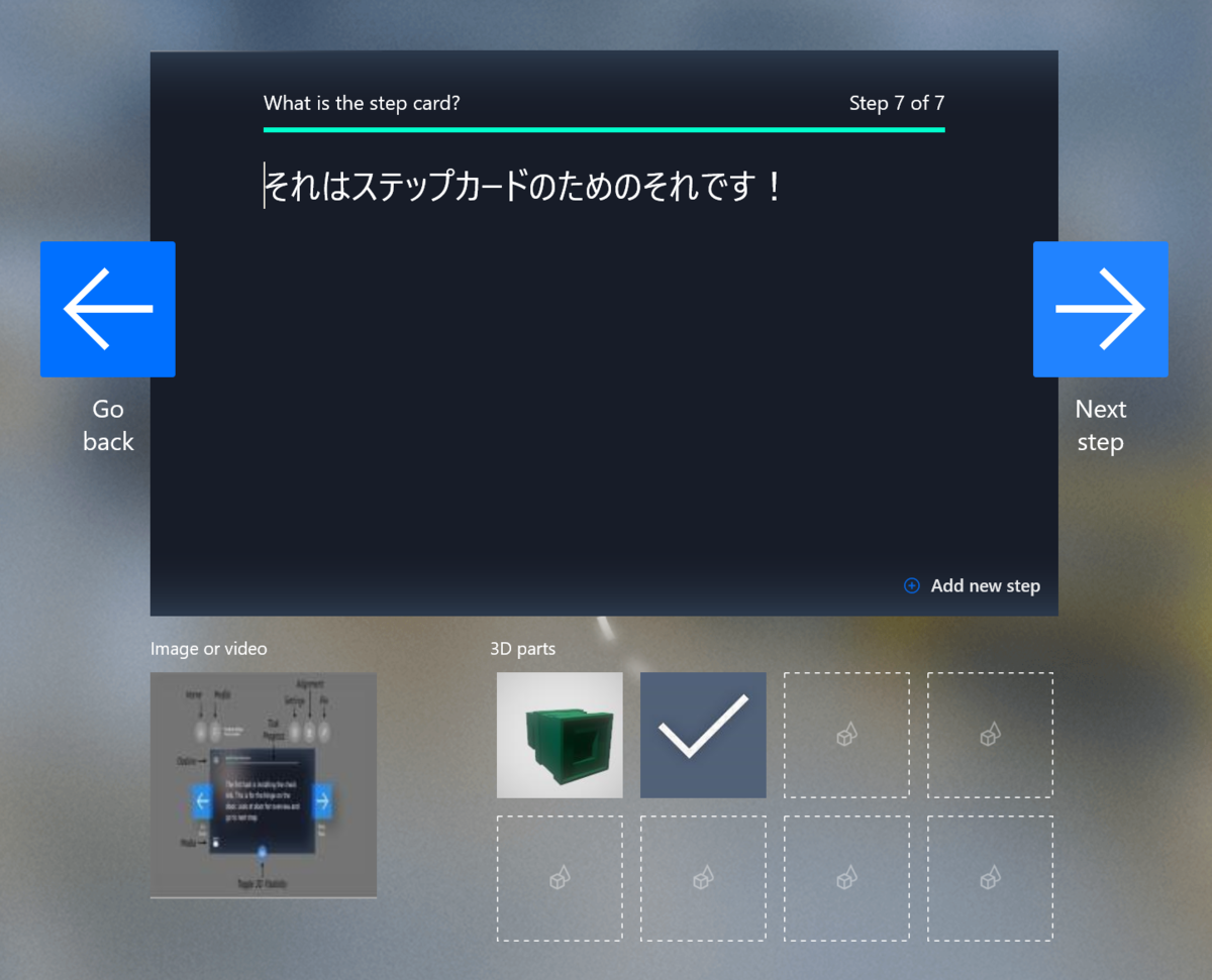 f:id:yotiky:20190509234620p:plain:w480