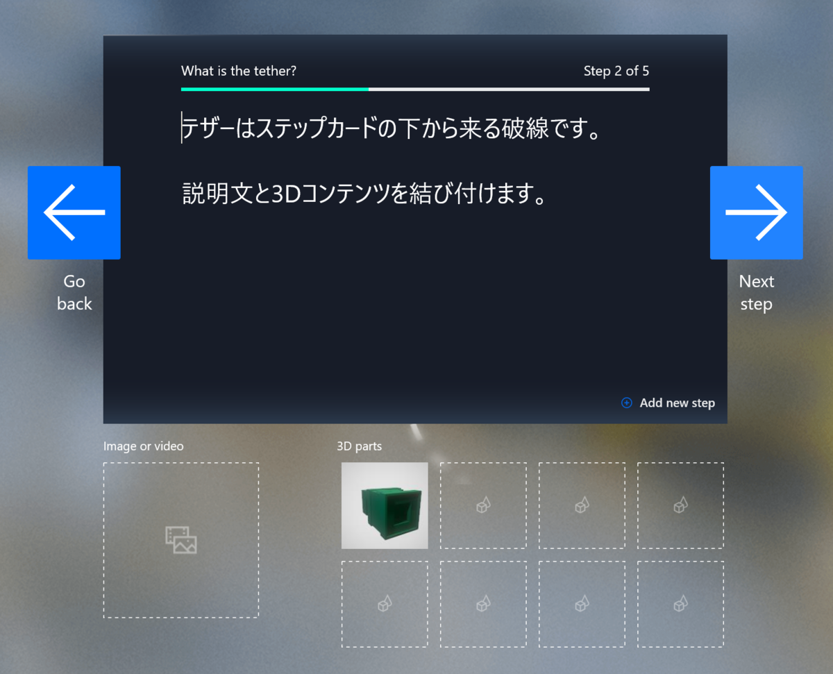 f:id:yotiky:20190509234637p:plain:w480