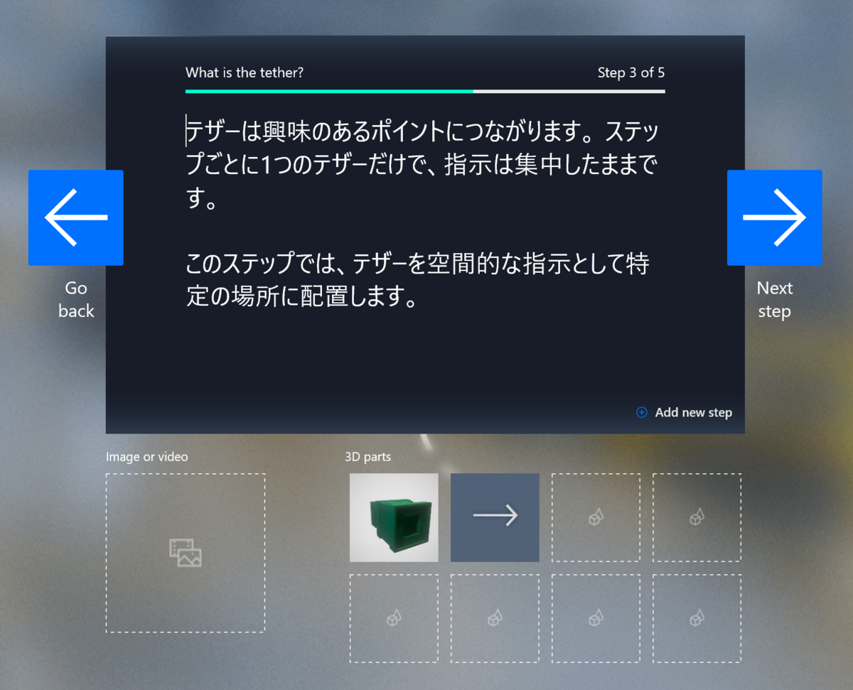 f:id:yotiky:20190509234645p:plain:w480