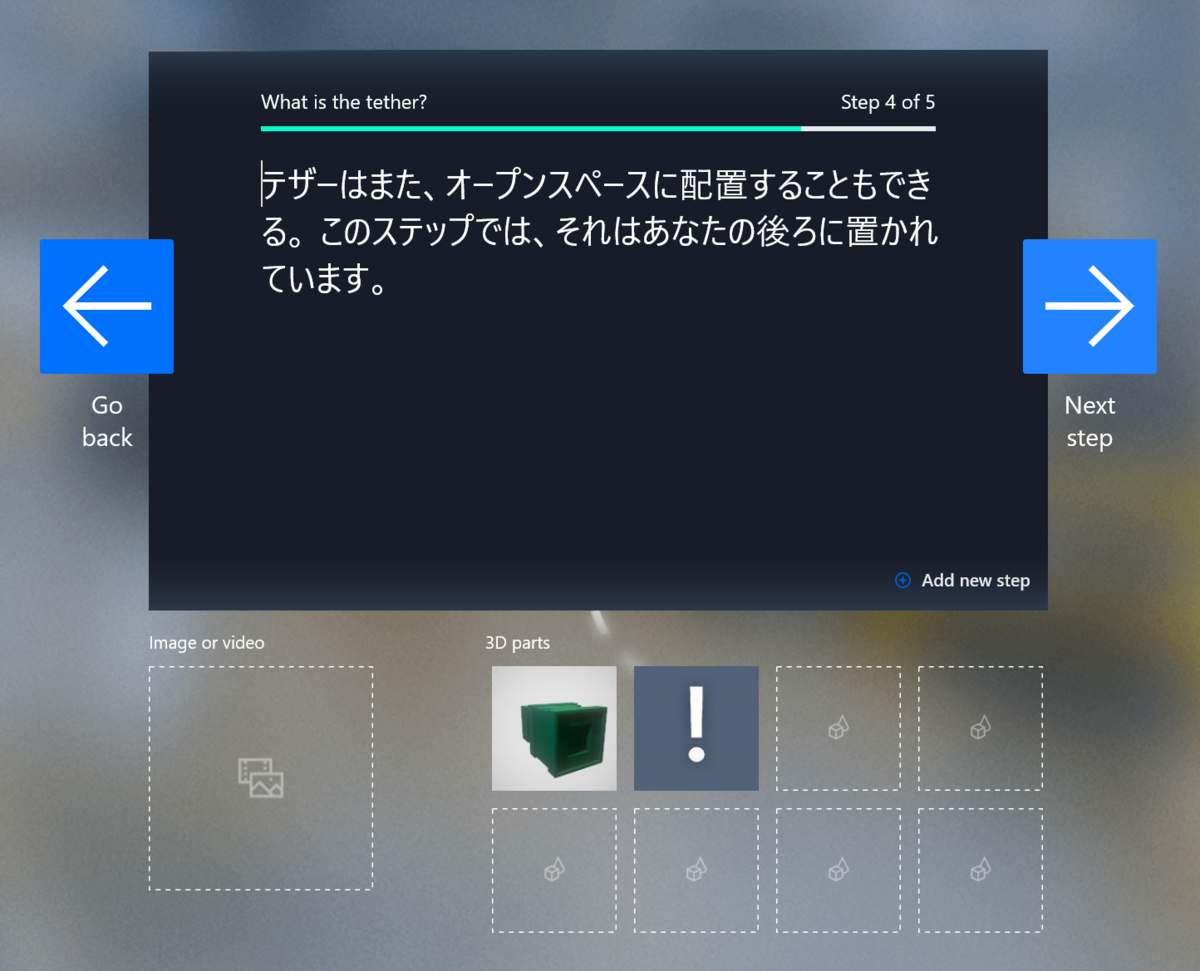 f:id:yotiky:20190509234652p:plain:w480