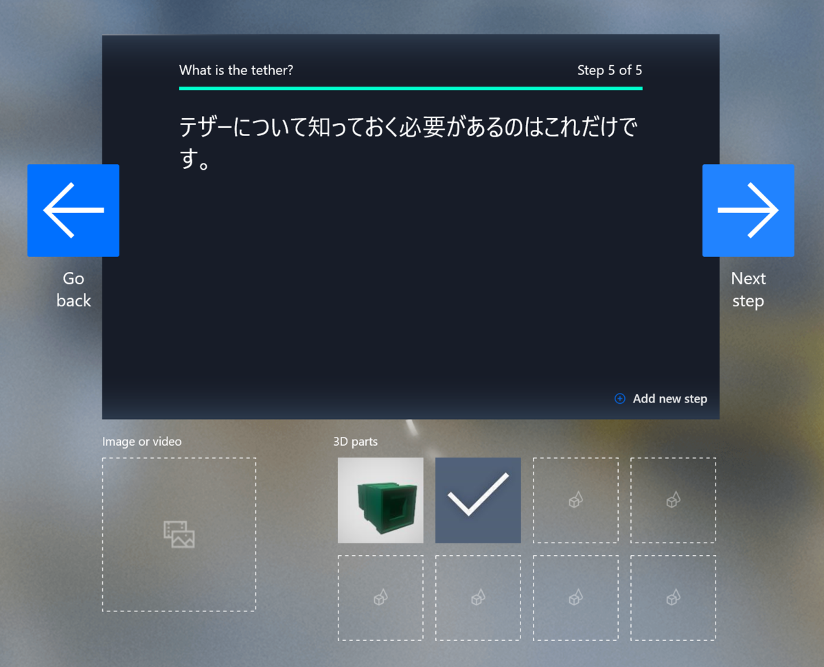 f:id:yotiky:20190509234658p:plain:w480