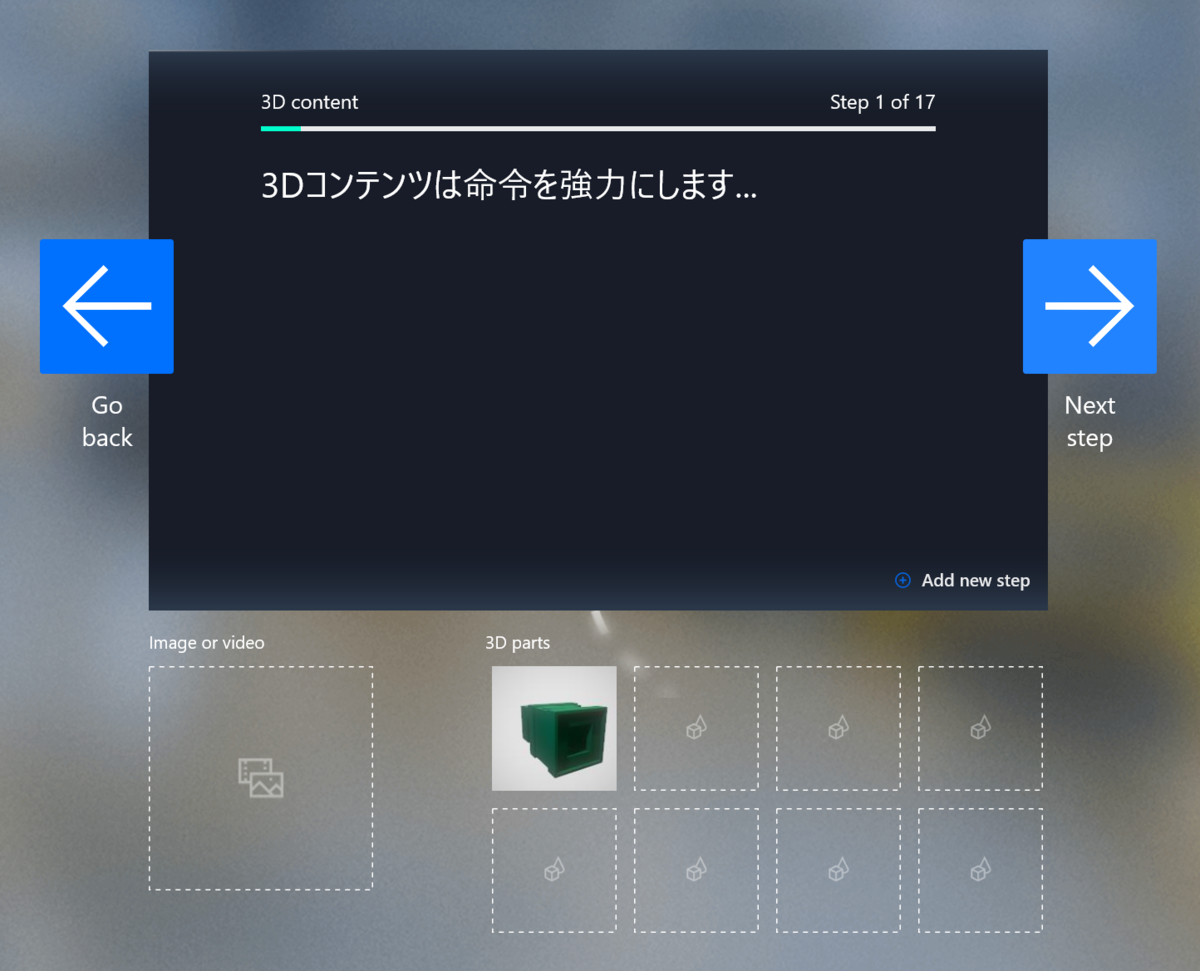 f:id:yotiky:20190509234706p:plain:w480