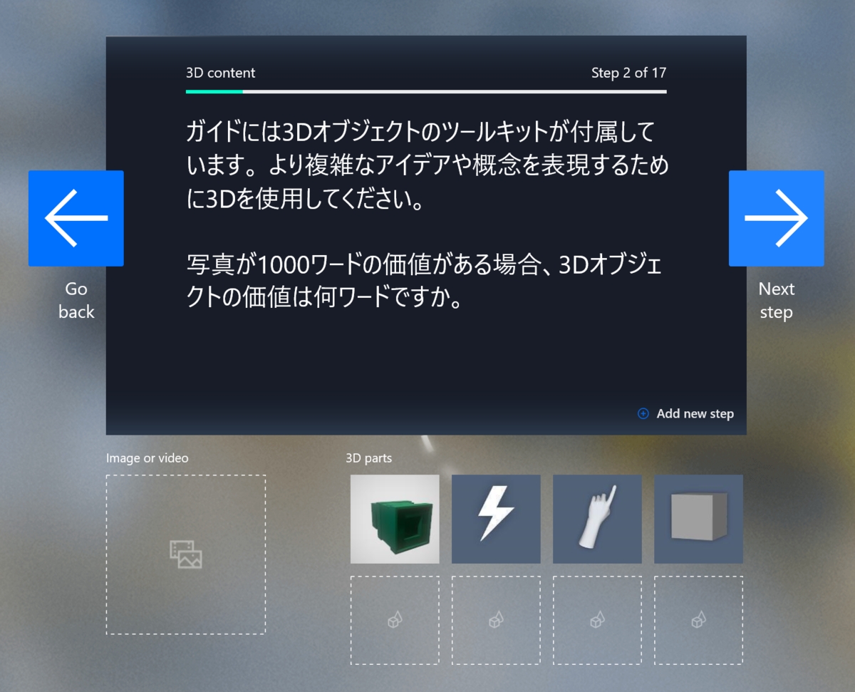 f:id:yotiky:20190509234712p:plain:w480