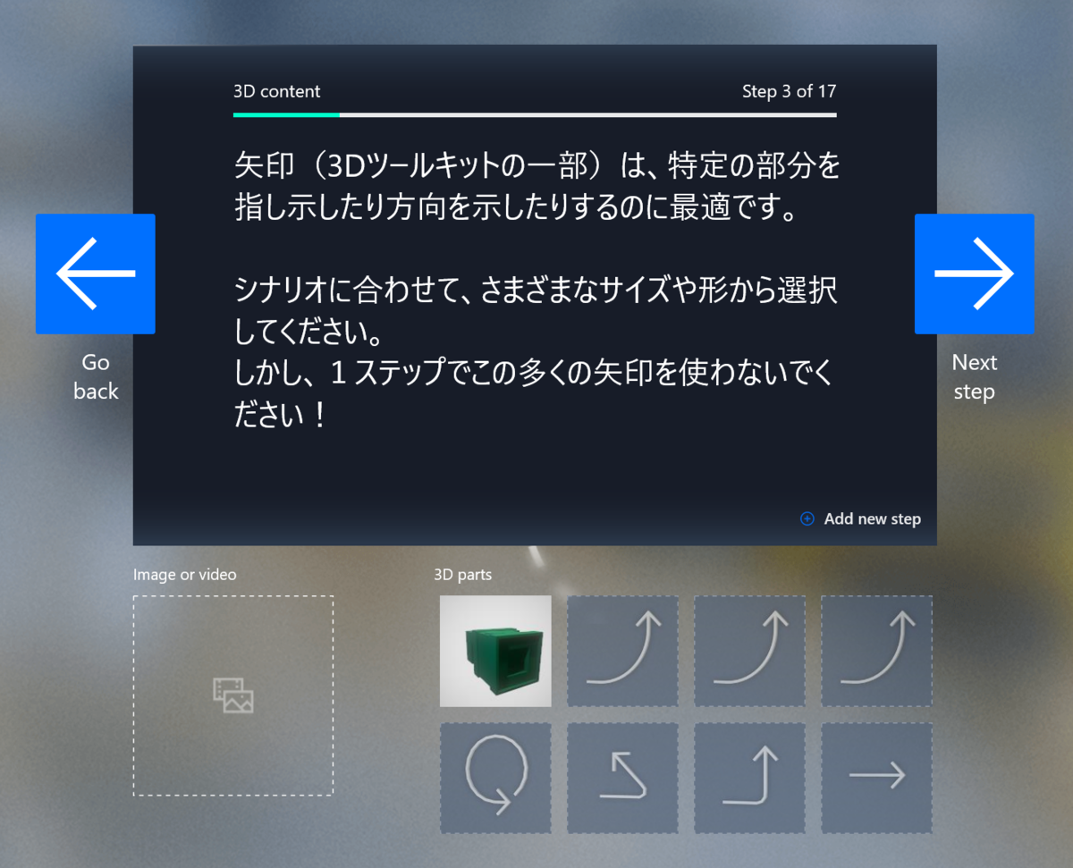 f:id:yotiky:20190509234718p:plain:w480