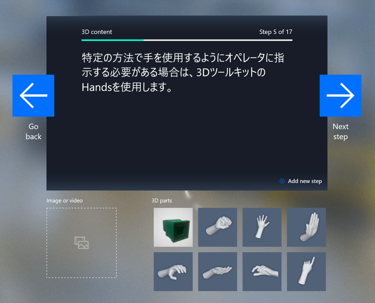 f:id:yotiky:20190509234732p:plain:w480