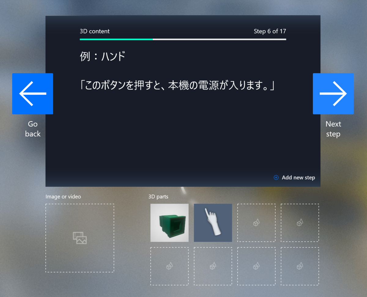 f:id:yotiky:20190509234739p:plain:w480