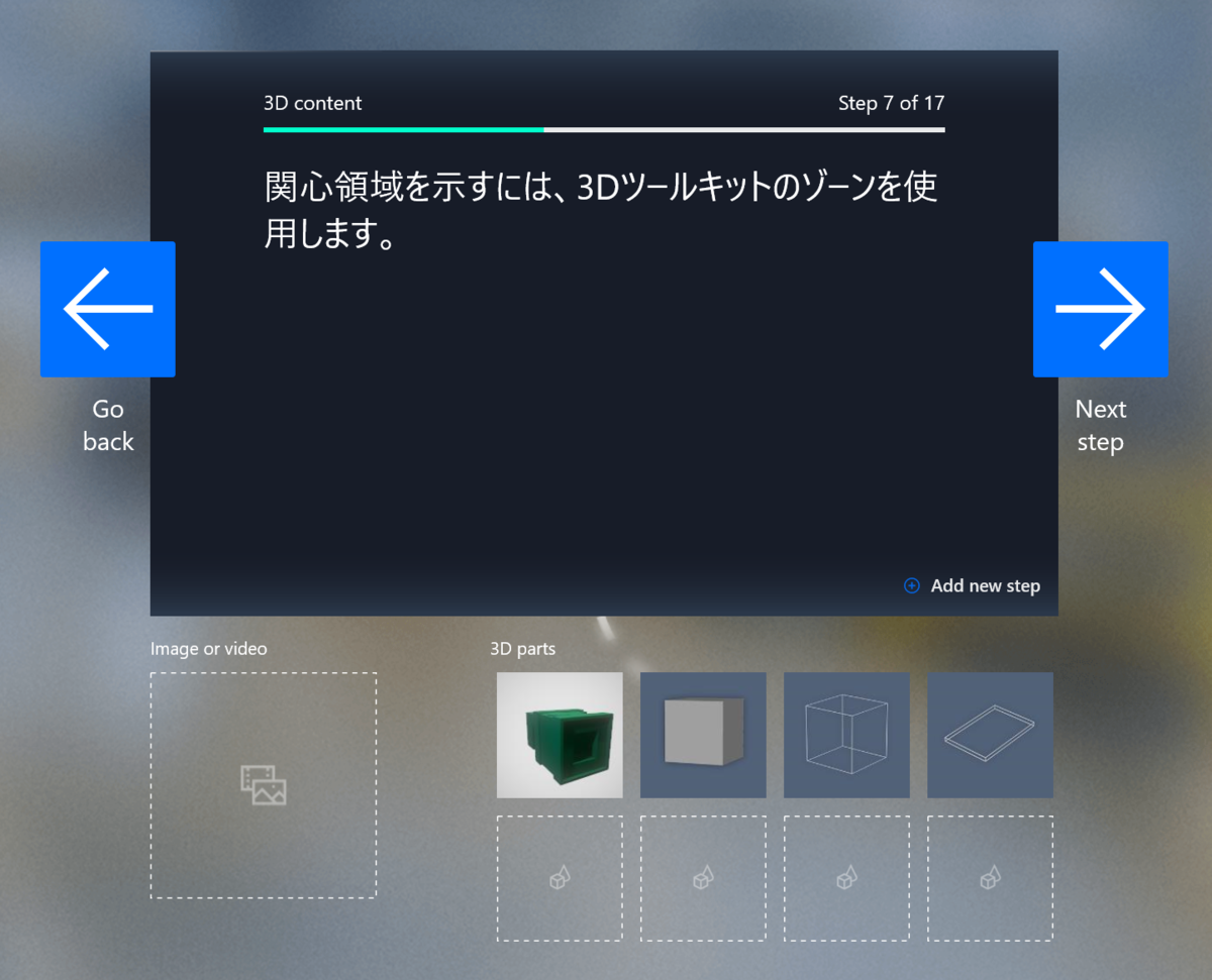 f:id:yotiky:20190509234745p:plain:w480