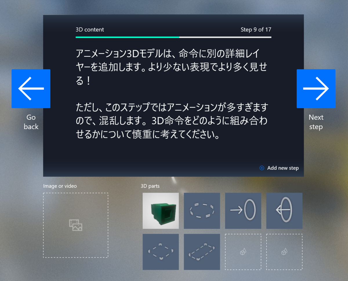 f:id:yotiky:20190509234758p:plain:w480