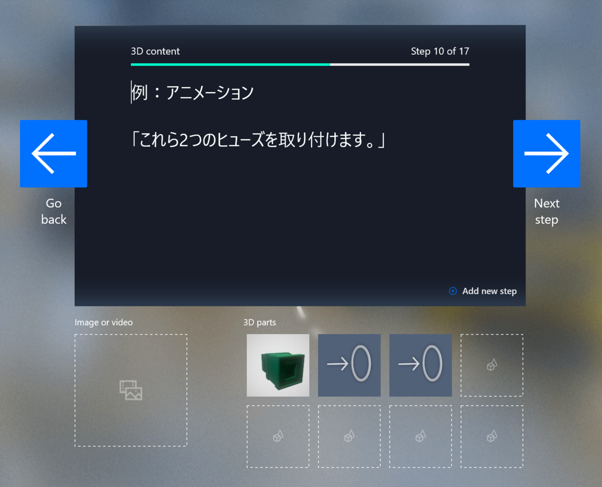 f:id:yotiky:20190509234805p:plain:w480